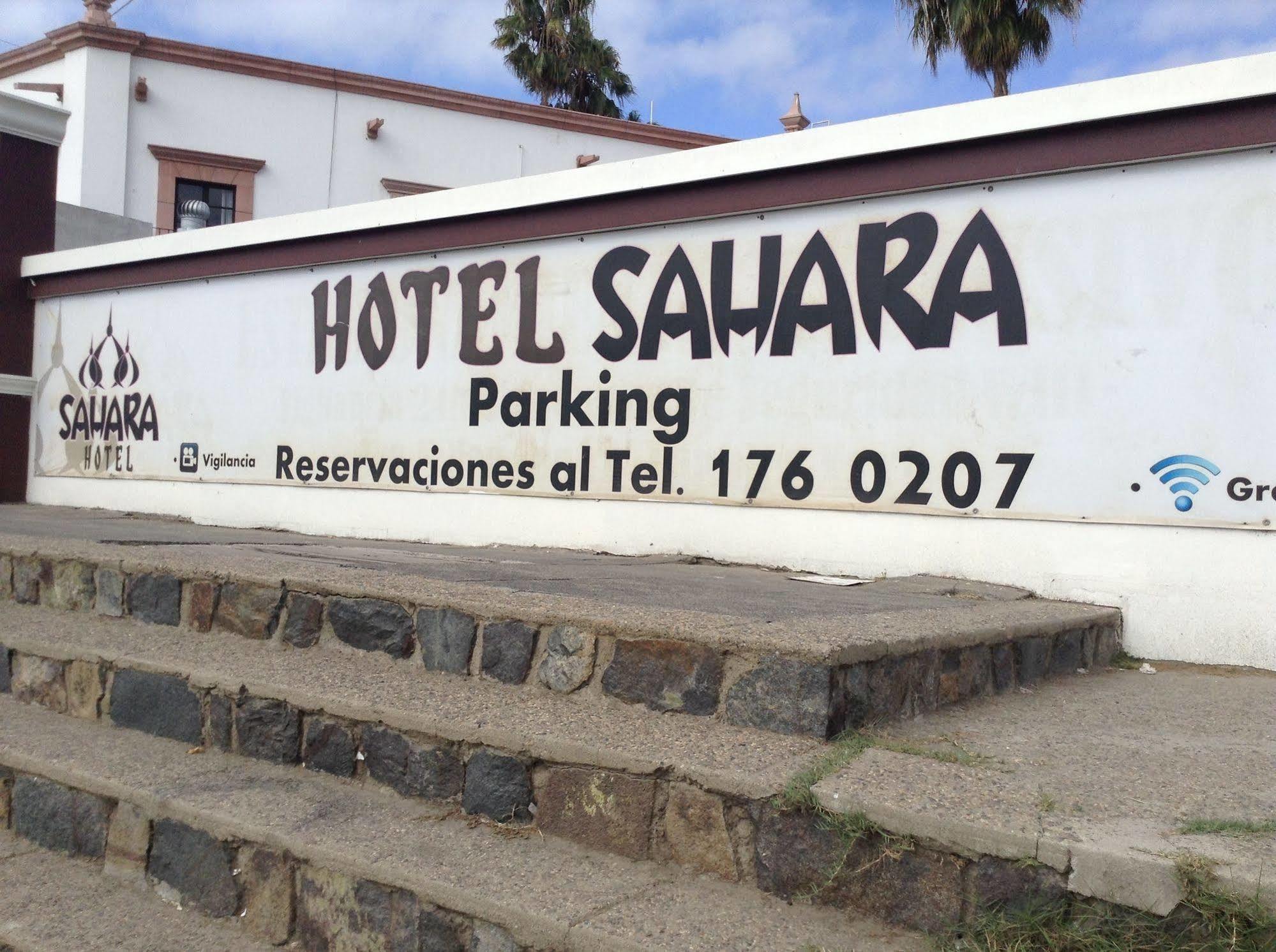 Hotel Sahara Chapultepec  エクステリア 写真